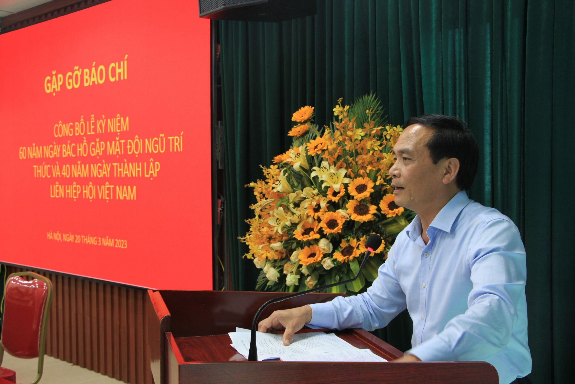  Liên hiệp hội Khoa học và Kỹ thuật Việt Nam kỷ niệm 40 năm thành lập