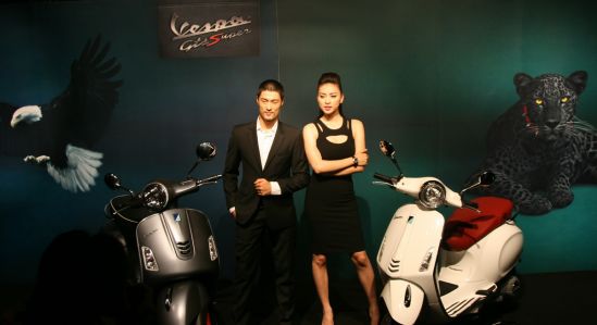 Piaggio Việt Nam ra mắt Vespa Primavera, dừng sản xuất LX