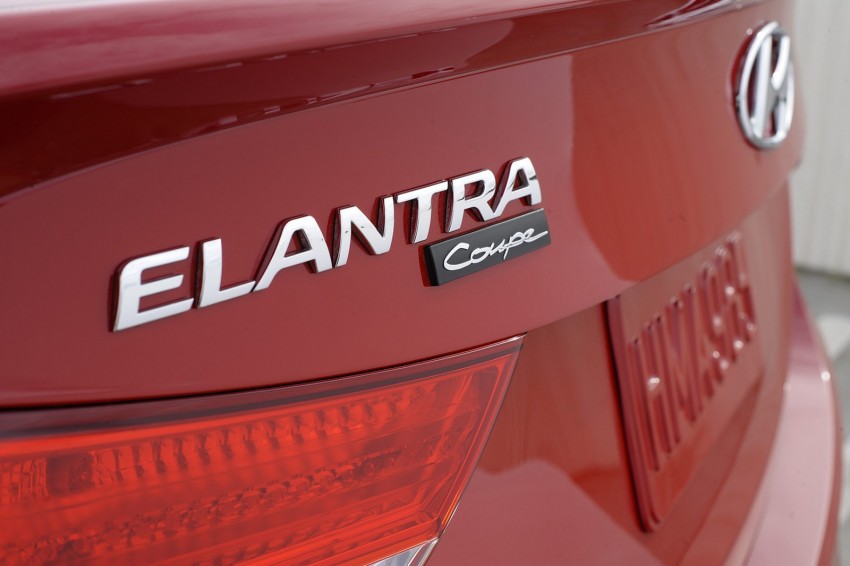Hyundai khai tử chiếc Elantra Coupe tại Mỹ 1