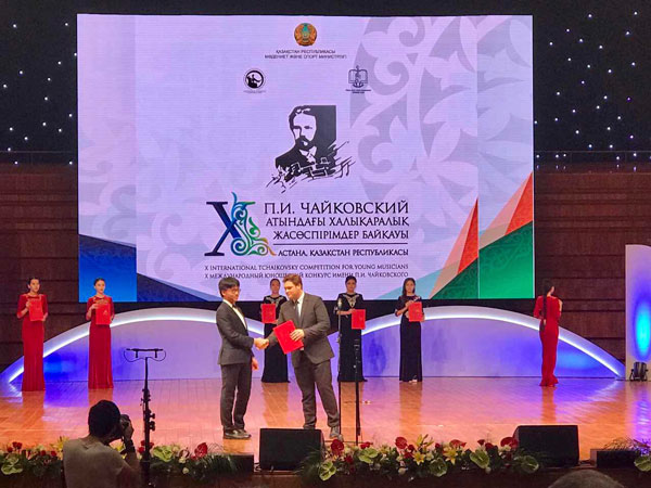 Trần Lê Quang Tiến xuất sắc giành giải đặc biệt Violon Tchaikovsky