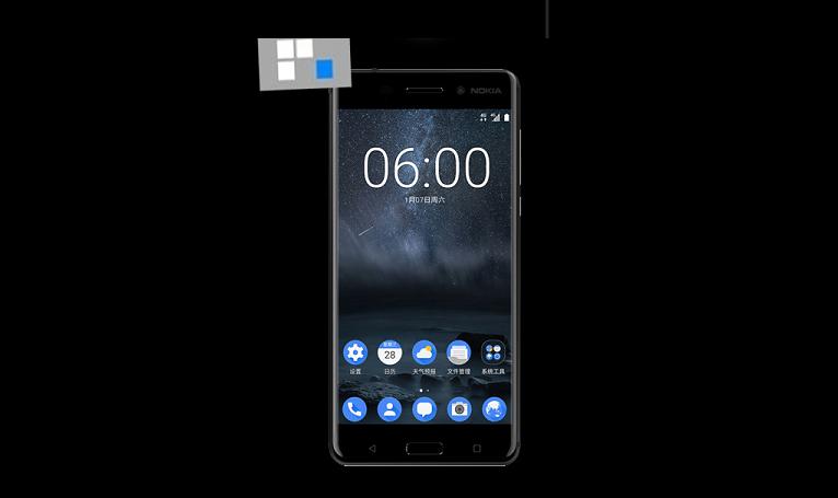 Nokia 8 lên kệ cuối tháng 7 với giá chưa đến 13,6 triệu đồng