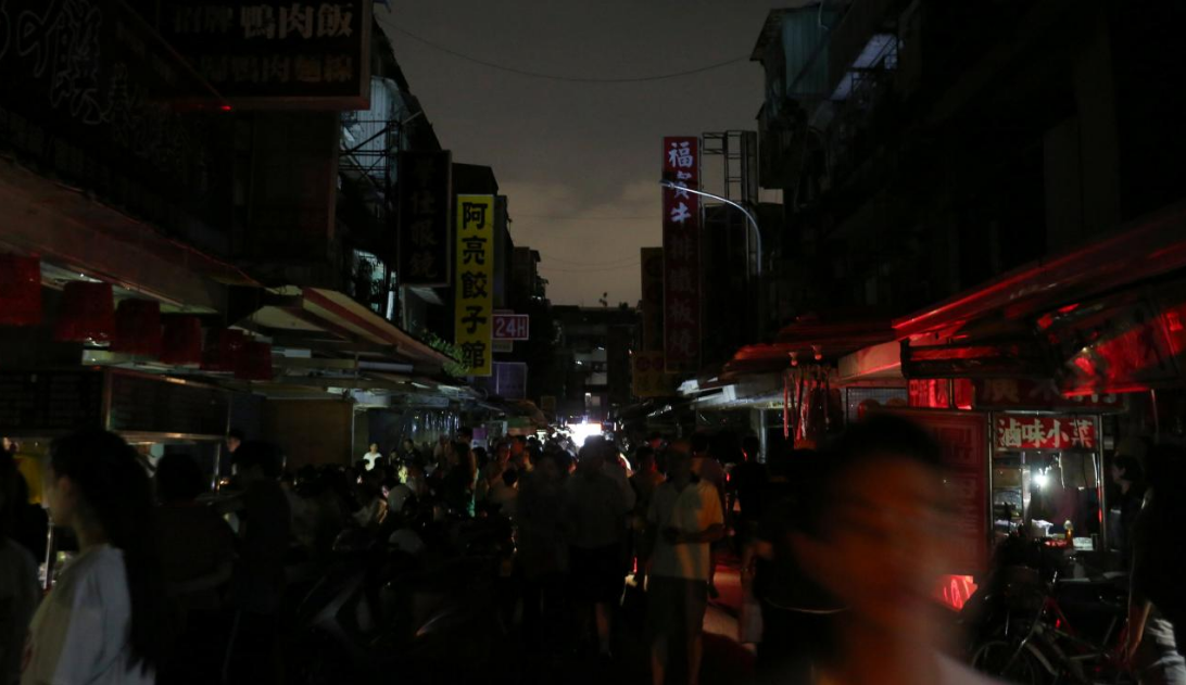 Quan chức cấp cao Đài Loan từ chức vì sự cố mất điện