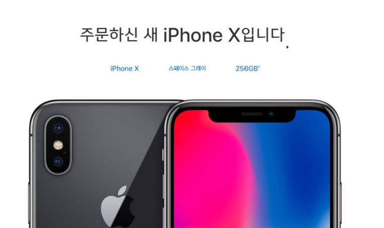 iPhone X bán chạy tại Hàn Quốc, nhưng vẫn thua xa Galaxy Note8