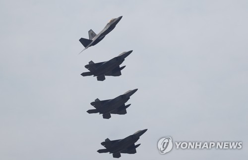Mỹ điều phi cơ tàng hình tới tập Hàn Quốc tập trận, Triều Tiên đe dọa chiến tranh