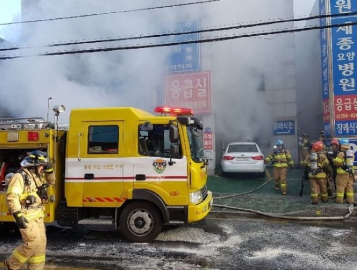 Hàn Quốc: cháy lớn tại bệnh viện khiến ít nhất 33 người thiệt mạng