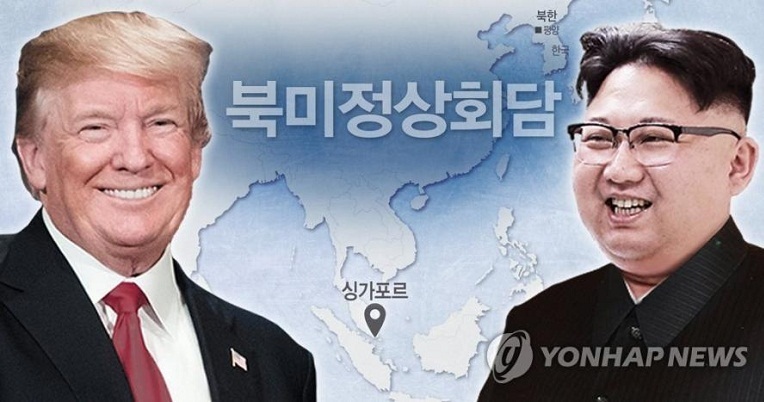 Hội nghị thượng đỉnh Mỹ - Triều diễn ra ở Singapore ngày 12-6