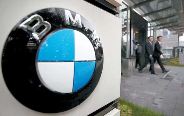 Điều tra vụ cháy xe, văn phòng BMW Hàn Quốc bị lục soát