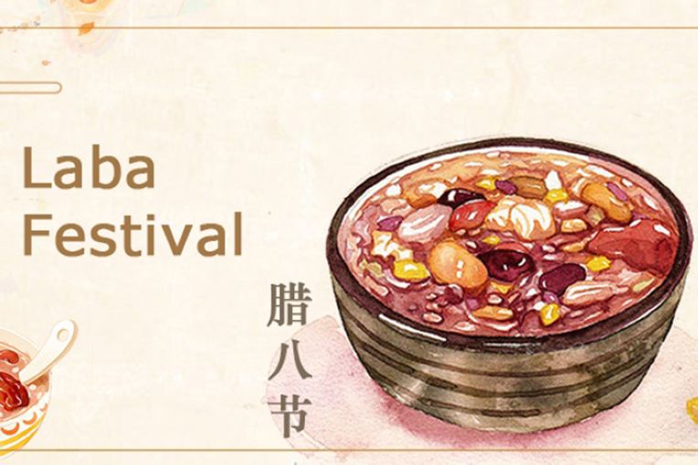 Laba- mùa lễ hội cho sự giác ngộ của Đức Phật