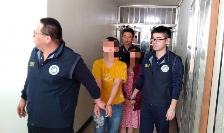 74 du khách Việt bỏ trốn khi đi tour Đài Loan đã bị bắt giữ 