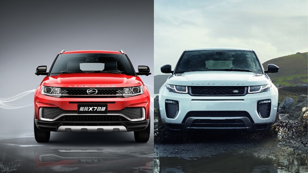 Jaguar Land Rover thắng kiện Landwind trong vụ “xe nhái”