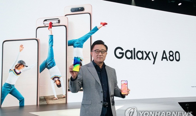 Samsung không coi các đối thủ đến từ Trung Quốc là mối đe dọa