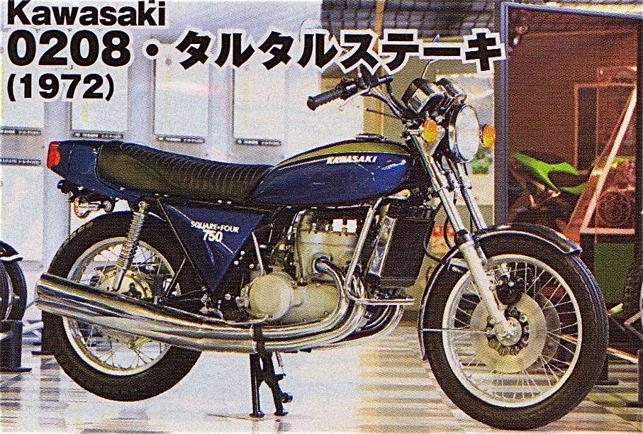 Kawasaki Square-Four 750 - siêu môtô chết yểu