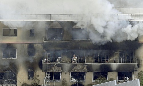 33 người thiệt mạng trong vụ cháy xưởng phim hoạt hình tại Nhật