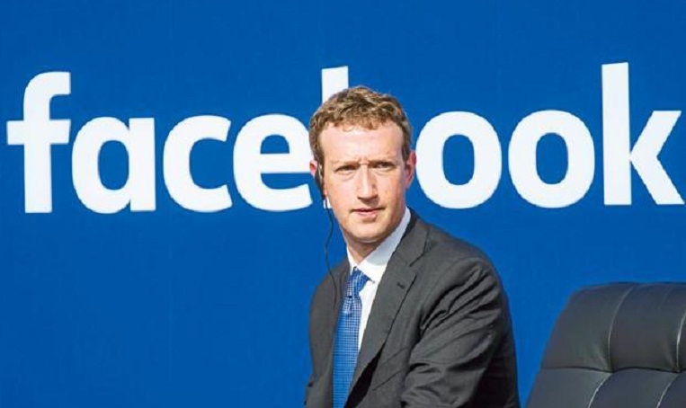 Facebook bị FTC tước quyền giám sát người dùng cùng án phạt 5 tỷ USD