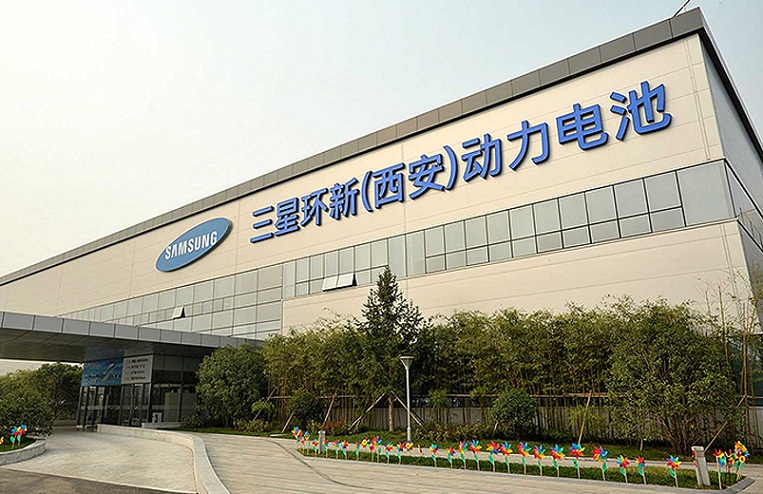 Samsung tiếp tục sa thải nhân viên, thu hẹp chi nhánh tại Trung Quốc