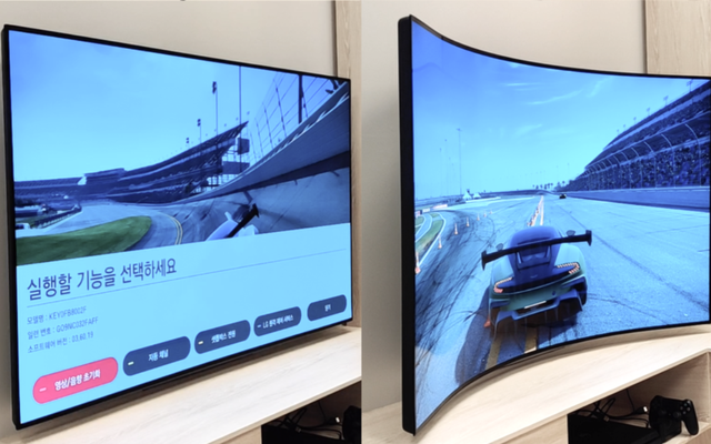 LG trình diễn TV biến hình chỉ với một nút bấm tại CES 2020