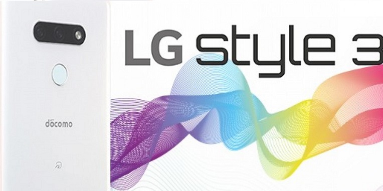 LG ra mắt smartphone tầm trung Style3 giữa mùa dịch Covid-19