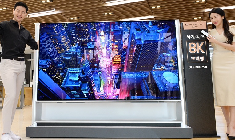 LG bất chấp Covid-19 trình làng TV OLED 8K lớn nhất thế giới